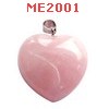 ME2001 : จี้หินโรสควอทตซ์รูปหัวใจ
