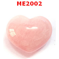 ME2002 : หินโรสควอทตซ์