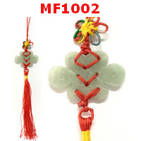 MF1002 : เงื่อนไร้ปลายหยก แขวนกระเป๋า