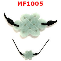 MF1005 : สร้อยคอ เงื่อนไร้ปลายหยก  