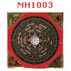 MH1003 : หล่อแก หรือ เข็มทิศจีน