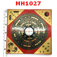 MH1027 : เข็มทิศจีน(หล่อแก)