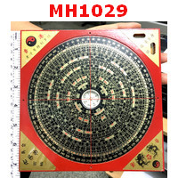 MH1029 : เข็มทิศจีน(หล่อแก)