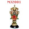 MJ2001 : สัญลักษณ์มงคล 8 อย่าง