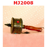 MJ2008 : ลูกหมุนแกะลายสัญลักษณ์มงคล 8 อย่าง