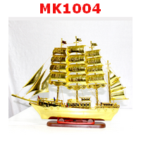 เรือสำเภาไม้ ลำเล็ก