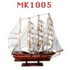 MK1005 : เรือสำเภาไม้ ลำใหญ่