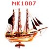 MK1007 : เรือสำเภาไม้ ใบเรือเป็นไม้