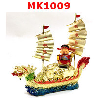 MK1009 : เรือสำเภาหัวมังกร ไฉ่ซิงเอี๊ย