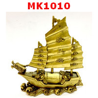 MK1010 :  เรือสำเภาขนสินค้าทองเหลือง