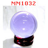 MM1032 : ลูกแก้วใสสีม่วง (40mm)(W)