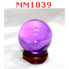 MM1039 : ลูกแก้วใส สีชมพูอมม่วง (40mm)