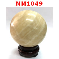 MM1049 : ลูกหินพระธาตุ 