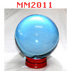 MM2011 : ลูกแก้วใส สีฟ้า (110mm)