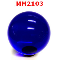 MM2103 : ลูกแก้วสีน้ำเงิน แช่น้ำได้ พร้อมขาตั้ง
