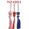 MZ4001 : รองเท้าคู่ แขวนมือถือ