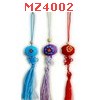 MZ4002 : กลอง แขวนมือถือ