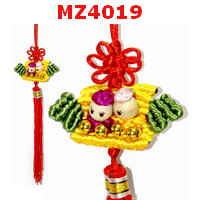 MZ4019 : คนคู่นั่งชิงช้าสีส้ม-เขียว