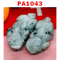 PA1043 : ปี่เซียะหยกคู่ตั้งโต๊ะ (ขายเป็นคู่)