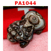 PA1044 : ปี่เซียะหินอะเกต