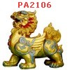 PA2106 : ปี่เซียะคู่ตั้งโต๊ะ เนื้อทรายอัด