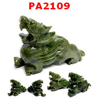 PA2109 :  ปี่เซียะคู่ตั้งโต๊ะ หินสีเขียว