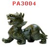 PA3004 : ปี่เซียะคู่ตั้งโต๊ะ หินสีเขียว