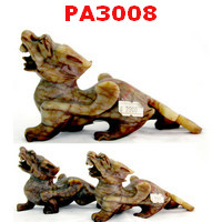 PA3008 : ปี่เซียะหินคู่ ตั้งโต๊ะ