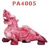PA4005 : ปี่เซียะหิน คู่ตั้งโต๊ะ