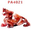 PA4021 : ปี่เซียะหินคู่ ตั้งโต๊ะ