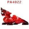 PA4022 : ปี่เซียะหิน คู่ตั้งโต๊ะ