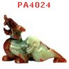 PA4024 : ปี่เซียะหยกคู่ตั้งโต๊ะ