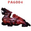 PA6004 : ปี่เซียะหิน คู่ตั้งโต๊ะ