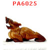 PA6025 : ปี่เซียะคู่ตั้งโต๊ะ ไม่มีปีก