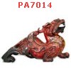 PA7014 : ปี่เซียะหิน คู่ตั้งโต๊ะ (ใหญ่)