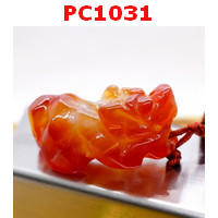 PC1031 : ปี่เซียะหินสีแดง พร้อมสร้อยเชือก
