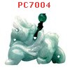 PC7004 : สร้อยคอปี่เซียะหยกขาวอมเขียว