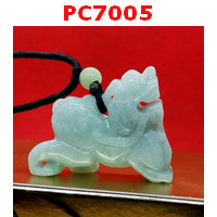 PC7005 : ปี่เซียะหยกอย่างดี พร้อมสร้อยคอเชือก