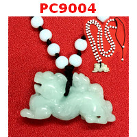 PC9004 : สร้อยคอปี่เซียะแม่ลูกหยกขาว&ขาวอมเขียว