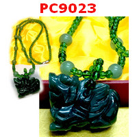 PC9023 : สร้อยปี่เซียะหินสีเขียวเข้ม