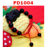 PD1004 : สร้อยข้อมือปี่เซียะหินสีดำเชือกแดง
