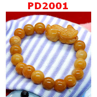 PD2001 : สร้อยข้อมือปี่เซียะหยกเหลือง
