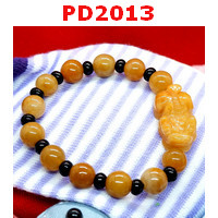 PD2013 :  สร้อยข้อมือปี่เซียะหยกน้ำผึ้ง