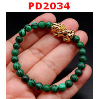 PD2034 : สร้อยข้อมือปี่เซียะทอง+หินมาลาไค้ท์