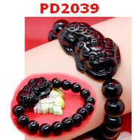 PD2039 : สร้อยข้อมือปี่เซียะหินสีดำ