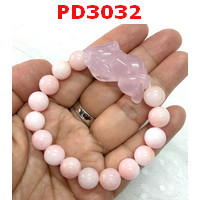 PD3032 : สร้อยข้อมือปี่เซียะ ชมพู หินลูกท้อ