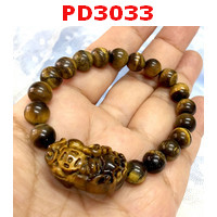 PD3033 : สร้อยข้อมือปี่เซียะไทเกอร์อาย