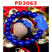 PD3063 : สร้อยข้อมือปี่เซียะหินสีฟ้า