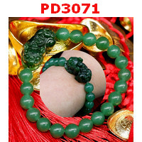 PD3071 : สร้อยข้อมือปี่เซียะหินสีเขียวเข้ม