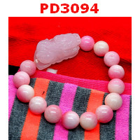 PD3094 : สร้อยข้อมือปี่เซียะสีชมพู+หินลูกท้อ